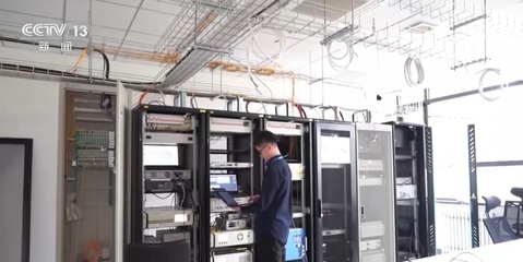 5G賦能千行百業 從異網漫游到“5G+AI”，夯實新質生產力發展的技術根基